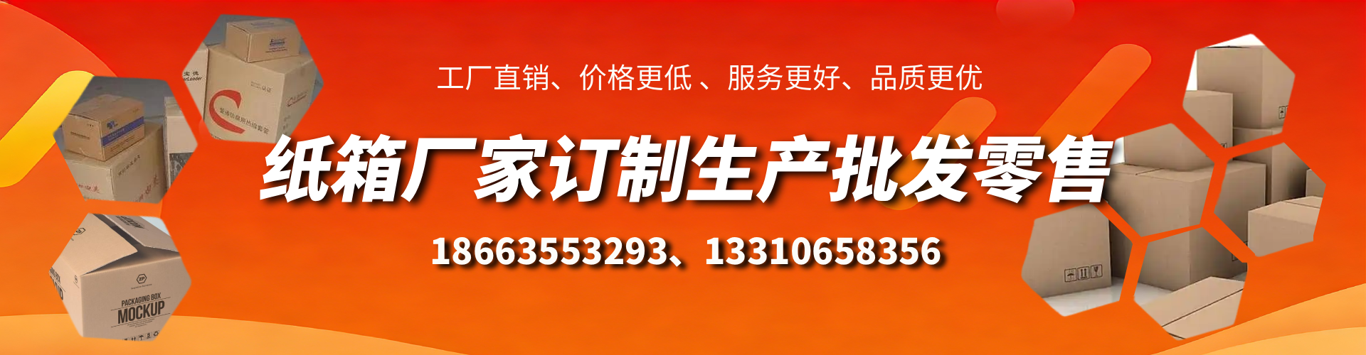 格尔木不锈钢桥架厂家